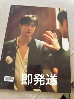 希少 王一博 早期 写真集 2025年最新】王一博 写真集の人気アイテム - メルカリ