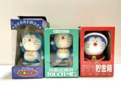 ドラえもん アミューズメント商品 3点セット