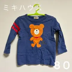 ミキハウス Hot Biscuit Tシャツ 80 長袖　ロンT 長袖カットソー