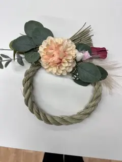 しめ縄スタイル フラワーリース