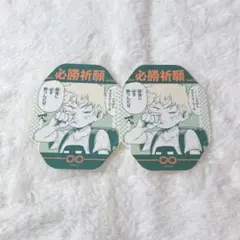 ヒロアカ お守りステッカー 爆豪