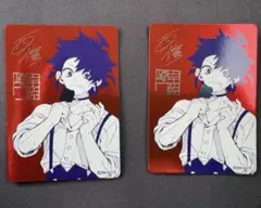 非売品】魔男のイチ ナツコミ 2026 特典カード 3枚セット - メルカリ