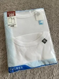 新品 SAGRES 150 2枚組 キッズ インナー ランニングシャツ 肌着