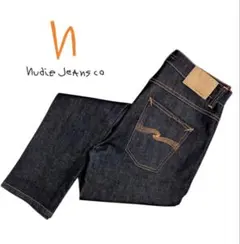 Nudie Jeans ヌーディージーンズ リーンディーン デニム W30L32