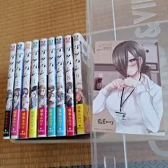 2025年最新】初版帯付きの人気アイテム - メルカリ