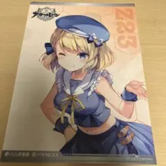 ⭐︎レア品⭐︎アズールレーン Z23 クリアファイル CoCo壱番屋コラボのサムネイル