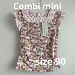 新品タグ付き　Combi mini 花柄カットソーのサムネイル