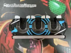 CSM オーズドライバー コンプリートセット　オーズドライバー単体