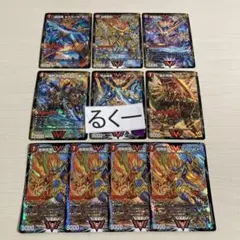 モルトNEXT デッキパーツ 10枚セット ガイギンガ ガイバーン オウギンガ