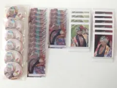 サナー まとめ売り