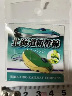 user_35a82364様 リクエスト 2点 まとめ商品