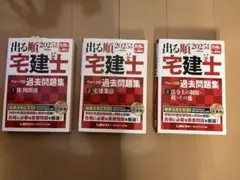 Item thumbnail for item 1d8e3993-ce96-4784-9136-3e270e756d2a