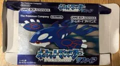 【空き箱・説明書】ポケットモンスター ルビー・サファイア