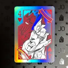 2026年最新】ジョジョ展 トランプの人気アイテム - メルカリ