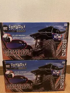 2025年最新】ラジコンバギーの人気アイテム - メルカリ