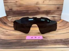 即発送 オークリー サングラス 偏光レンズ レーダーEV アジアン ノンミラー