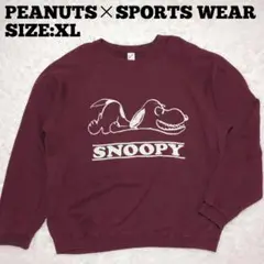 PEANUTS×SPORTS WEAR by relume◆トレーナー XL