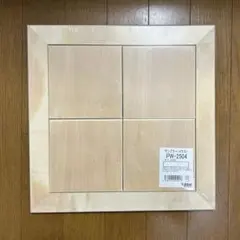 トールペイント 用 白木素材 サンプラー 4マス ②