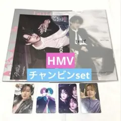 スキズ DO IT ITver. チャンビン HMV特典トレカ セット ②