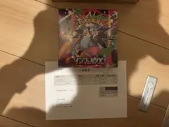 ポケセン産 シュリンク付き ポケモンカードゲーム インフェルノX 1BOX