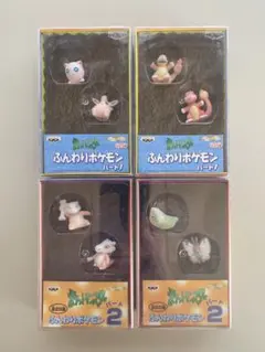 本日限定価格新品未開封 まとめ売り ミキプルーン 12個セット - メルカリ