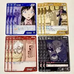 名探偵コナンカードゲーム　プロモーションパックvol.11 各3枚セット プロモ