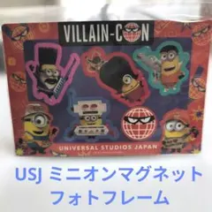 USJ ミニオン マグネット フォトフレームのサムネイル