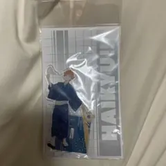 ハイキュー日向翔陽　浴衣　アクスタ