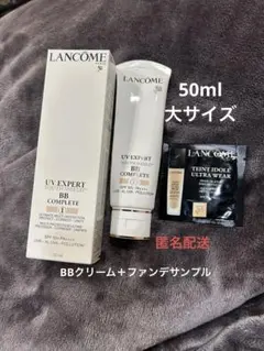 2025年最新】uvエクスペール bbの人気アイテム - メルカリ