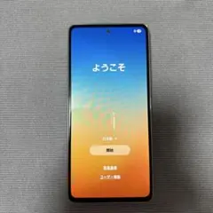 2026年最新】Galaxy A53 5g オーサムブラックの人気アイテム - メルカリ