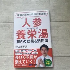 Item thumbnail for item f9c67353-c274-4b0a-9092-12b9a4157be7