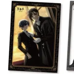 Item thumbnail for item 67557963-87e1-4345-9db3-7e944e3852af