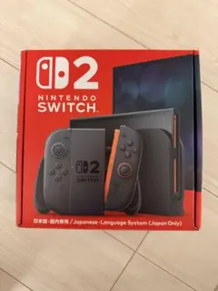 保証レシートあり　Nintendo Switch 2 日本語・国内専用