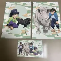 忍たま乱太郎　東武動物公園　ポストカード&イラストカード