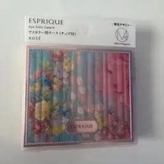 ESPRIQUE アイカラー用ケース N 限定デザイン　未使用品のサムネイル
