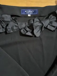 Item thumbnail for item 42b111fc-e598-4f6e-86be-74b6ab0dde6a