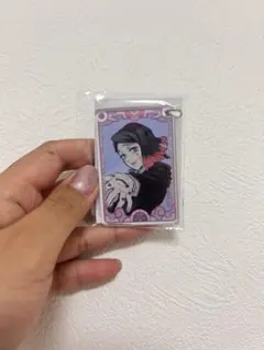 鬼滅の刃 くら寿司コラボキーホルダー