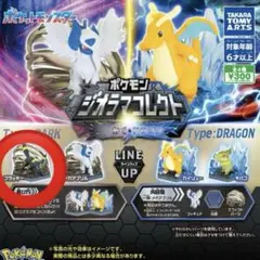 Item thumbnail for item a1ac41a5-cc40-41e3-8a0e-6c9039032c07