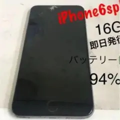iPhone6splus