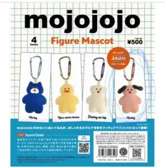 ポチャッコ チャーム キーホルダー