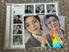 SEVENTEEN 消費期限　フラッシュプライス版　ウジ