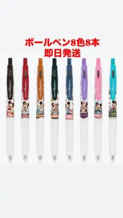 sakura_resort様 リクエスト 2点 まとめ商品