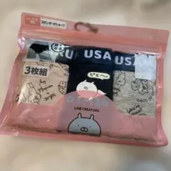 Item thumbnail for item 3ae220e6-6400-46a4-b9a7-1dc70850d8e7