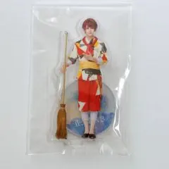 エーステ　アクスタ　佐久間咲也