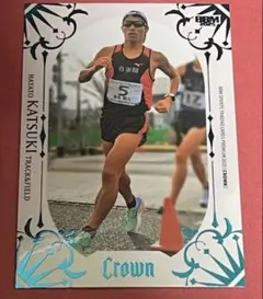 Item thumbnail for item 83eed0ba-929c-4b26-9b35-5e5c74d8d6ce