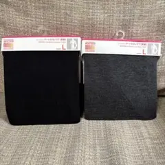 Item thumbnail for item 0a6daabe-14da-4f49-8d76-fc98b19a1e17