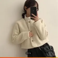 ウールツイードジャケット