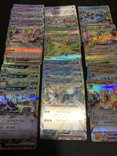 ポケモンカード テラスタルフェス　ブイズ全8種セット