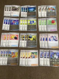 ブラックボルト ホワイトフレア　汎用カード　まとめ売り