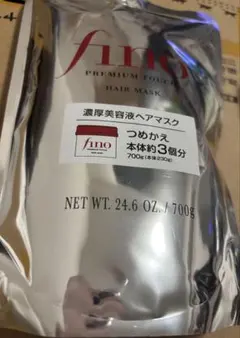 fino PREMIUM TOUCH ヘアマスク つめかえ 700gのサムネイル